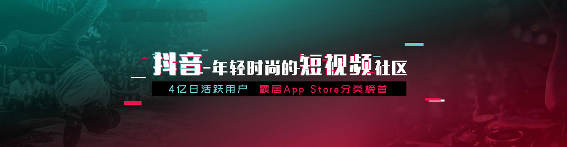 西湖sem主管